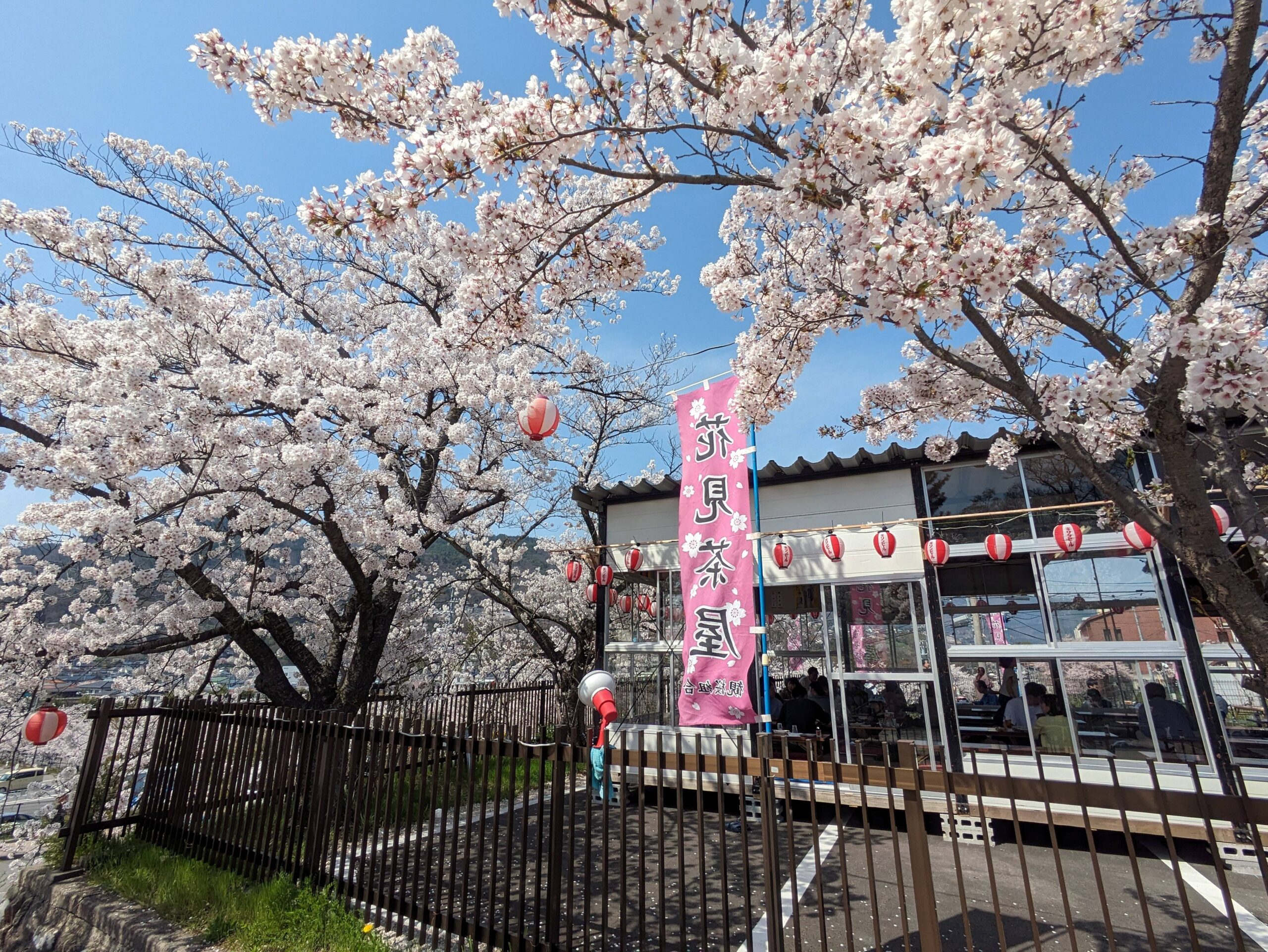 2026年 花見茶屋鶴亀営業のご案内 - 鶴翔グループ【公式】